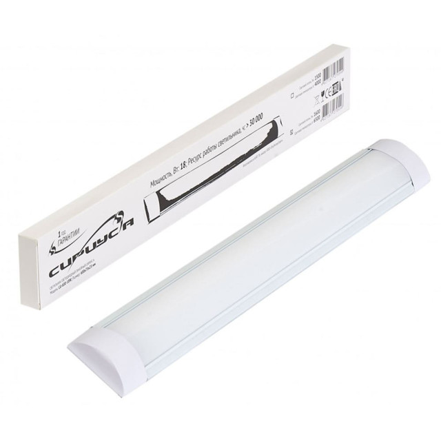 Светильник СириусА LU-600-18W-OP-65K 600*75*23 мм линейный
