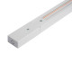 Шинопровод Jazzway PTR 2M-WH белый 2 м
