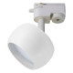 Светильник трековый Max Light Cast 203 GX53 White белый