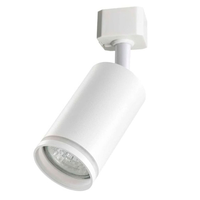 Светильник трековый Max Light Cast 207 White GU10 белый