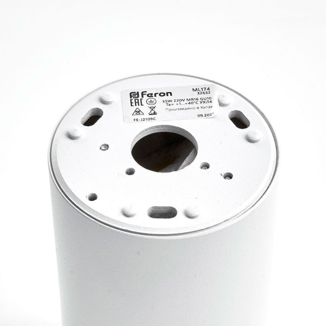 Светильник потолочный Feron ML174 32632 MR16 35W 230V белый