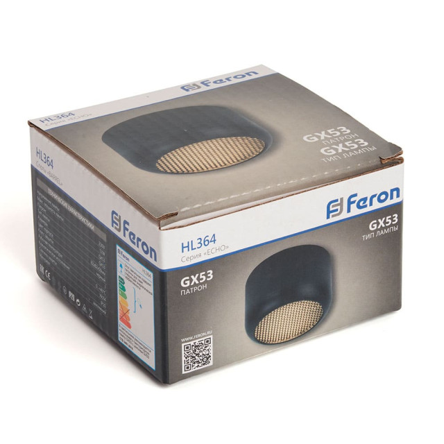 Светильник потолочный Feron Echo HL364 48398 12W 230V GX53 черный