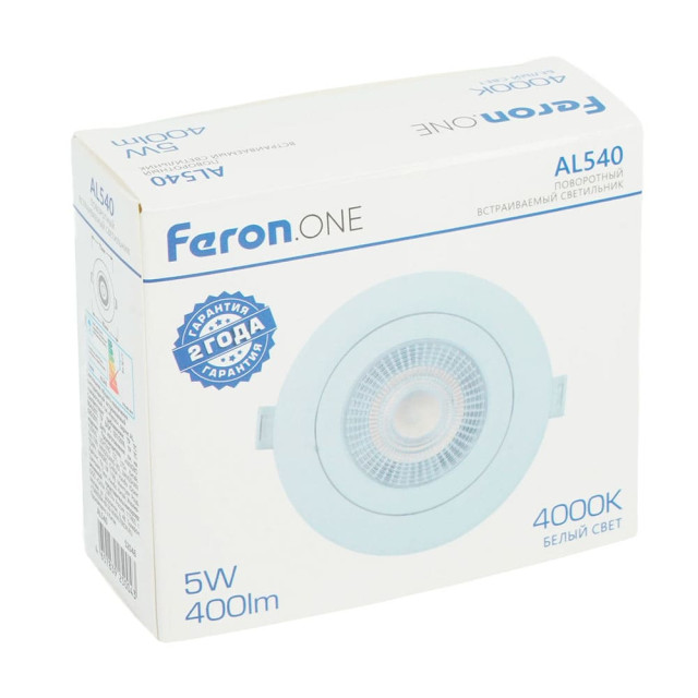 Светильник встраиваемый Feron AL540 52046 5W 4000K 400Lm белый круг