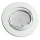 Светильник встраиваемый Feron DL11 48465 MR16 50W G5.3 белый матовый