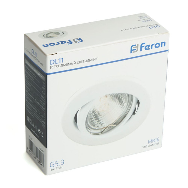 Светильник встраиваемый Feron DL11 48465 MR16 50W G5.3 белый матовый