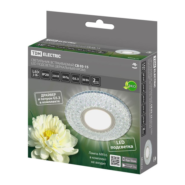 Светильник встраиваемый TDM Electric СВ 03-15 SQ0359-0145 MR16 50Вт G5.3 LED подсветка 3 Вт зеркальный/хром