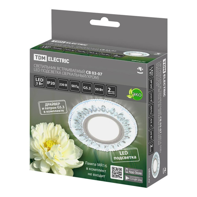 Светильник встраиваемый TDM Electric СВ 03-07 SQ0359-0134 MR16 50Вт G5.3 LED подсветка 3 Вт зеркальный/хром