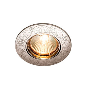 Светильник потолочный Max Light Cast 65 Nickel MR16 поворотный алюминиевое литье никель