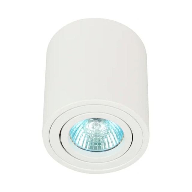 Светильник точечный Эра OL21 Б0054392 WH MR16/GU10 120*95 мм