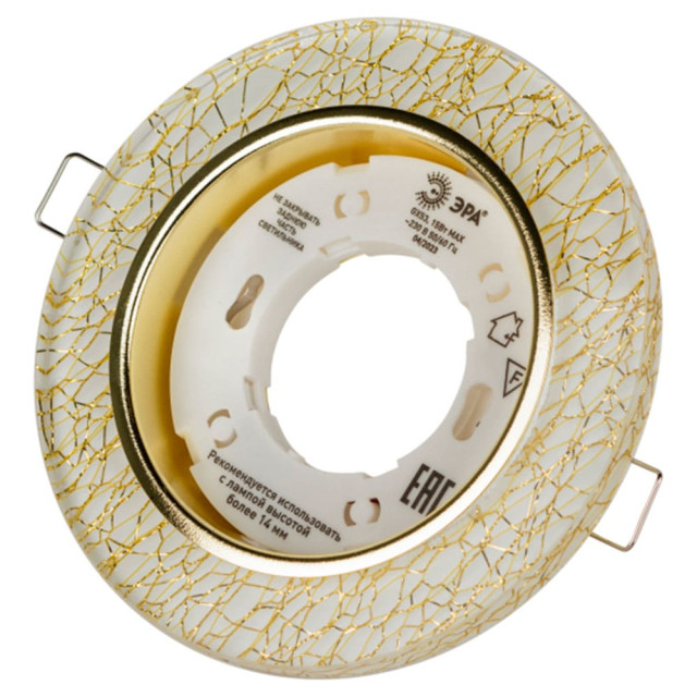 Светильник точечный Эра DK80 Б0019576 WH/GD 220V/13W GX53 белый/золото