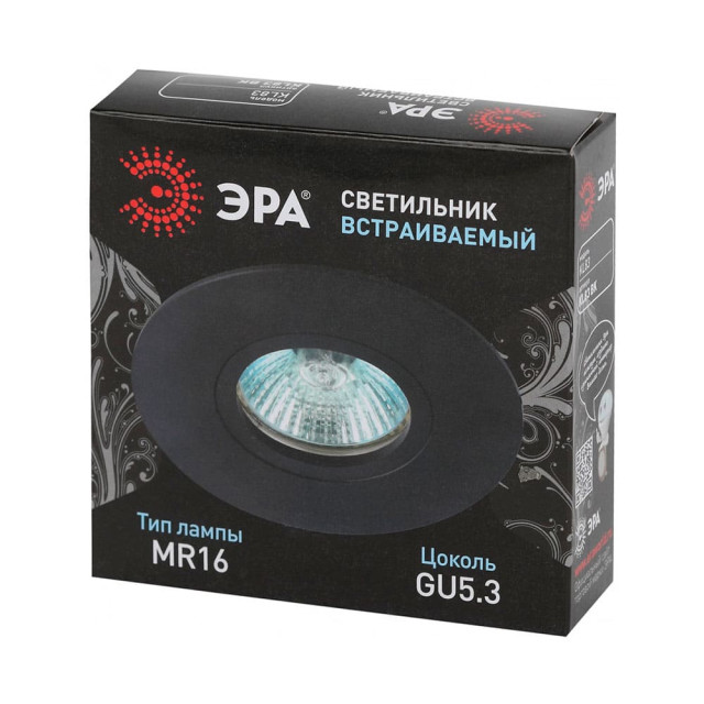 Светильник точечный Эра KL83 Б0054345 BK MR16/GU5.3 95*21 мм черный