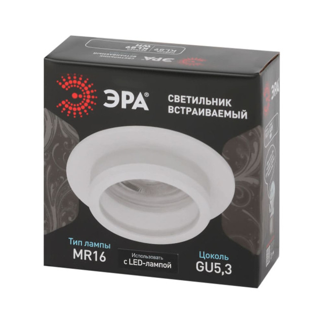 Светильник точечный Эра KL89 Б0054356 WH MR16/GU5.3 белый