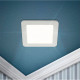 Светильник встраиваемый Эра LED 2-16-6K Б0058405 16W 220V 6500K 160/193 мм квадратный