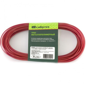 Трос металлополимерный Сибртех 47642 ПР-2.0 красный 20 м