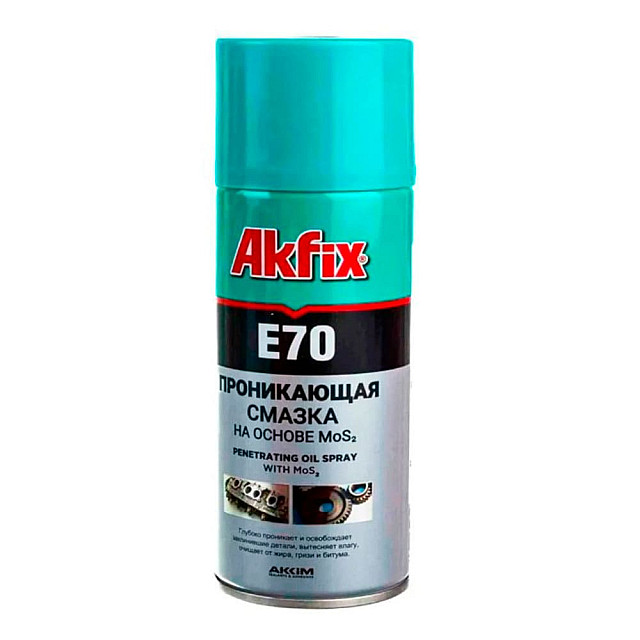 Смазка проникающая Akfix Е70 400 мл
