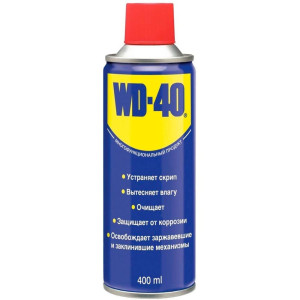 Смазочно-очистительная смесь WD-40 400 мл