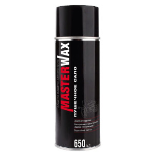 Сало пушечное MasterWax MW021006 650 мл