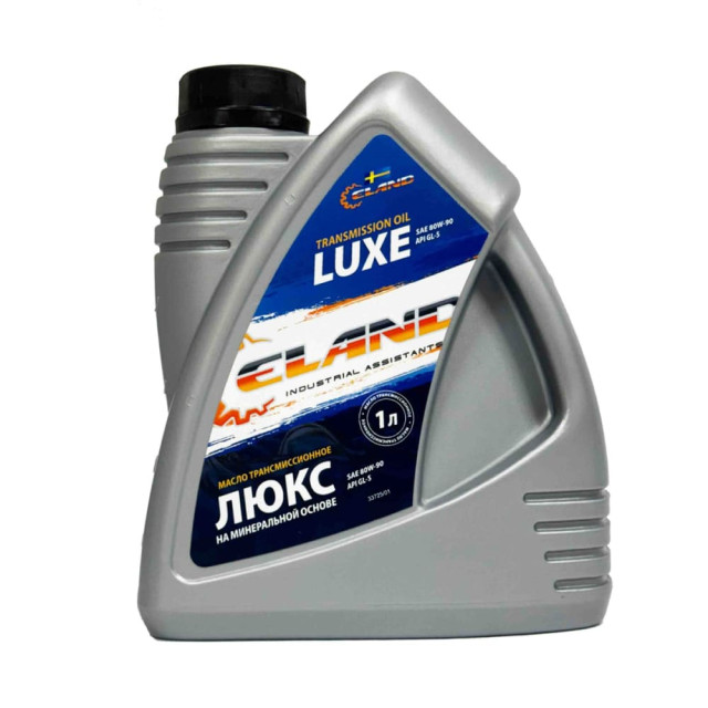 Масло трансмиссионное ElandSAE 80W-90 GL-5 TM-5-18 1л