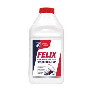 Масло гидравлическое Felix 430700015 минеральное 0.5 л