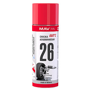 Смазка алюминиевая MAV Aluminum grease 520 мл