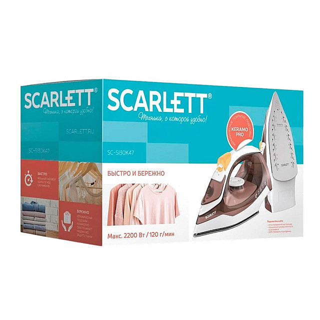 Утюг Scarlett SC-SI30K47