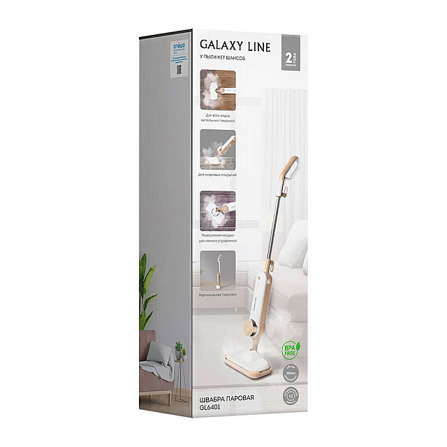 Швабра паровая Galaxy Line GL6401