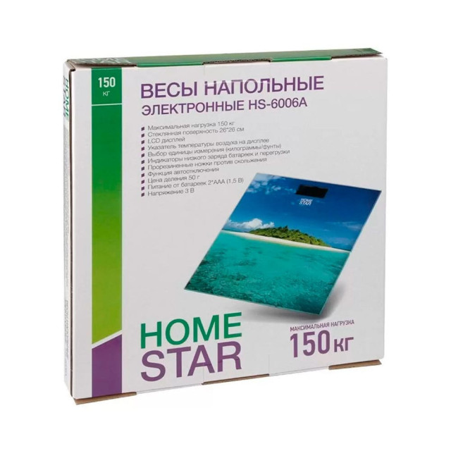 Весы напольные Homestar HS-6006A электронные 150 кг