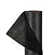 Геотекстиль Ecotex Geo 150 1.6 м 80 м.кв черный