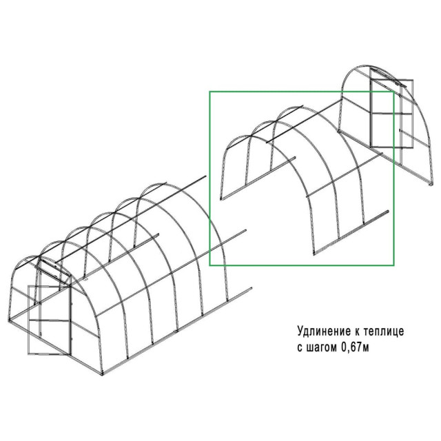 Удлинение к каркасу теплицы Садовод Элит ОТ 20*20 мм 2 м
