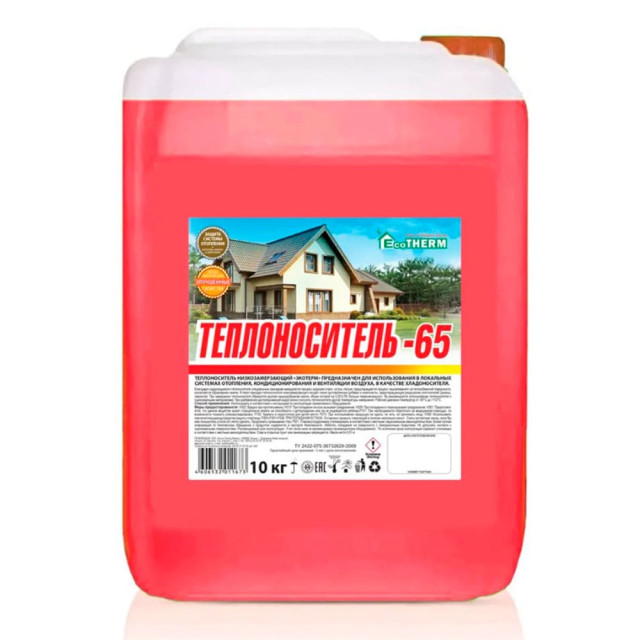 Теплоноситель EcoTherm -65°С 10 кг