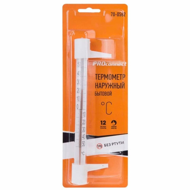 Термометр Rexant ТБ-202 70-0582 наружный бытовой