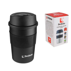Термокружка для кофе Perfecto Linea нержавеющая сталь черная 380 мл