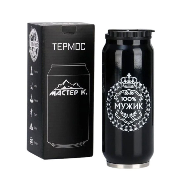 Термокружка Мастер К Банка 100% мужик 400 мл