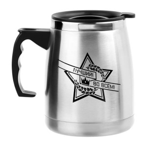 Термокружка Мастер К Camping Лучший во всём 500 мл