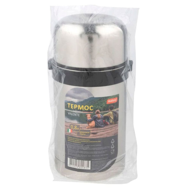 Термос Mallony Valente 106056 с широким горлом 0.8 л