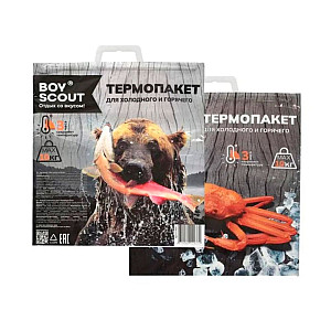 Термопакет Boyscout Вкус дикой природы 61469 42*45 см