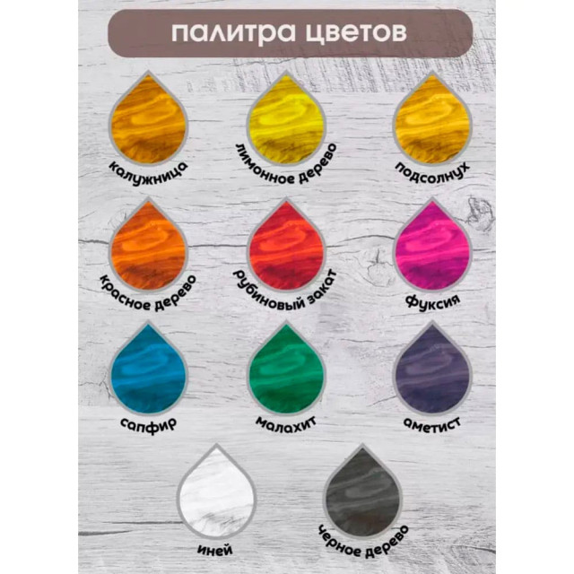 Колер для масла и воска Palizh черный / черное дерево 0.05 кг