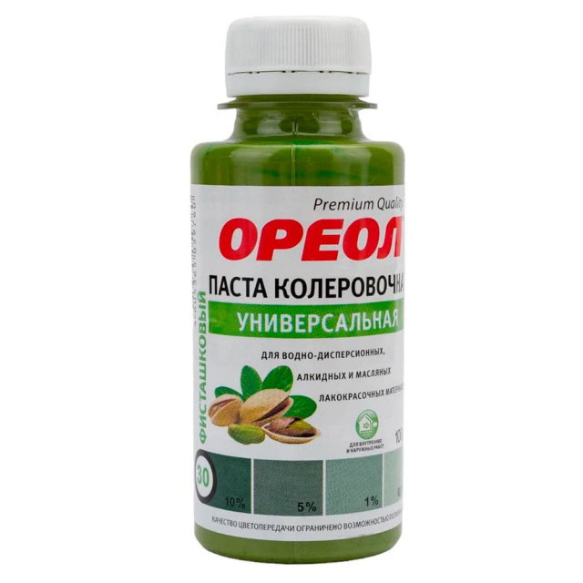 Паста колеровочная Ореол №30 универсальная фисташковая 100 мл