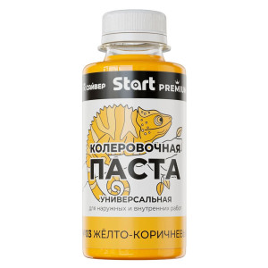 Паста колеровочная Start №Х3 желто-коричневый 0.1 л