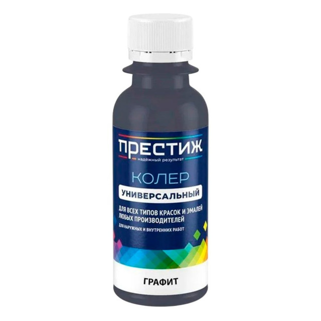 Колер Престиж графит 035 100 мл