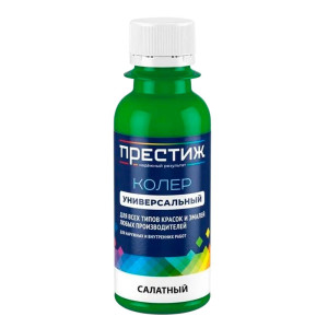 Колер Престиж салатный 003 100 мл