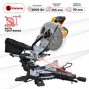 Пила торцовочная Katana HD line MS3000