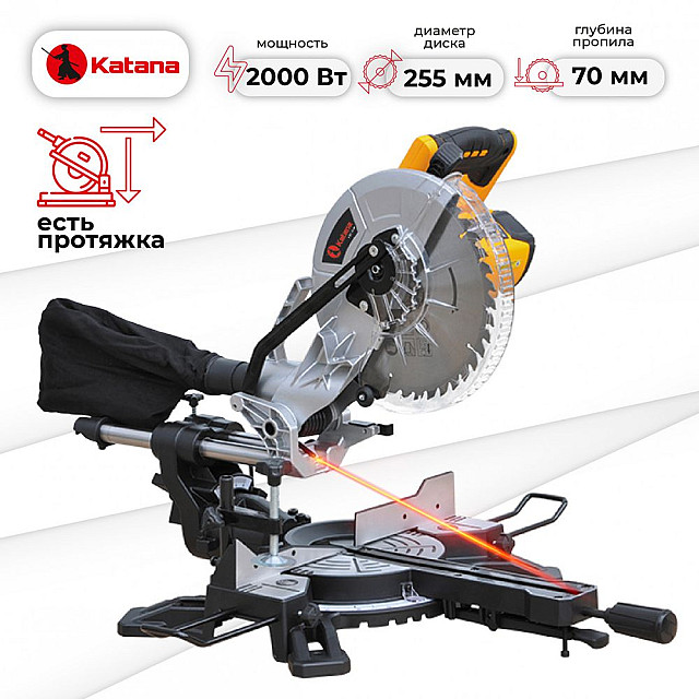 Пила торцовочная Katana HD line MS3000