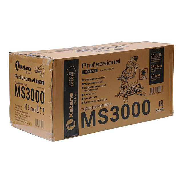 Пила торцовочная Katana HD line MS3000
