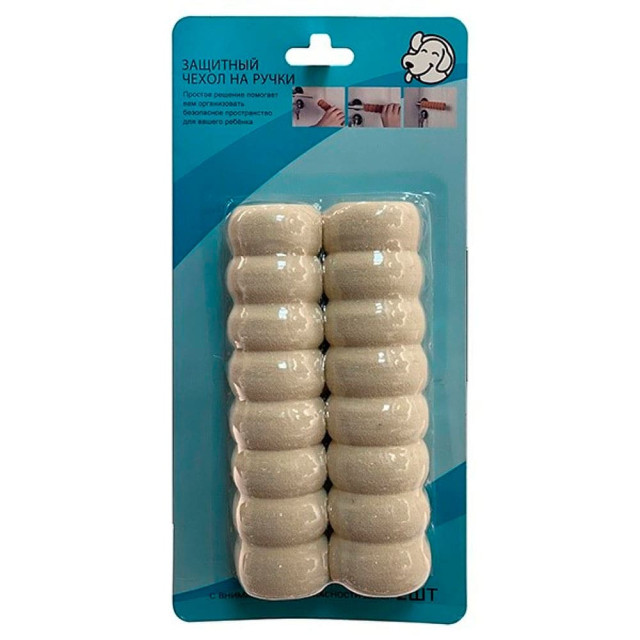 Защитный чехол на ручки Arni A9 White