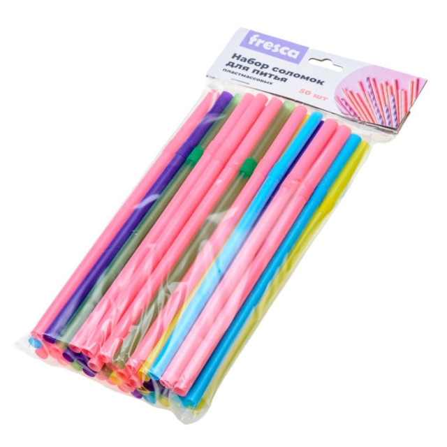 Набор соломок для питья Fresca ВВ102456 пластмассовых 21 см*8 мм 50 шт
