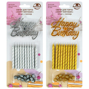 Свечи для торта МультиДом Happy Birthday VL5-239 10 шт + топпер