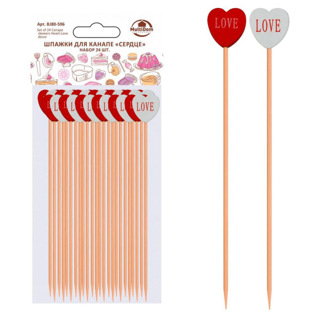 Шпажки для канапе МультиДом Сердце BJ80-596 12 см 24 шт