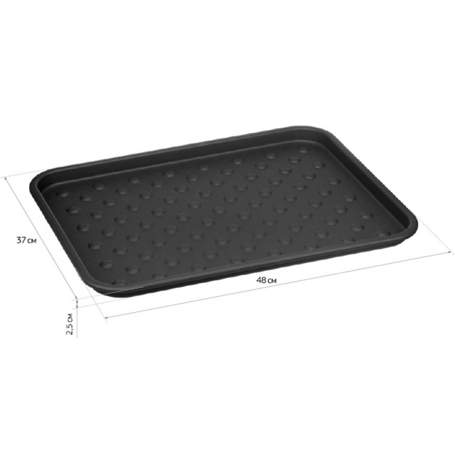 Лоток для обуви Idea М 2281 графитовый