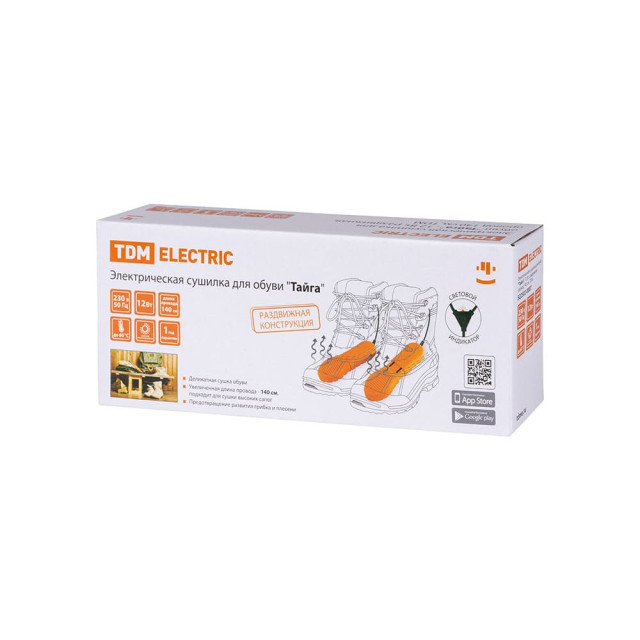 Сушилка для обуви TDM Electric Тайга SQ2502-0007 электрическая раздвижная провод 140 см